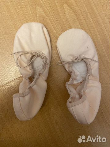 Балетки телесные Grishko модель 6 размко 35B