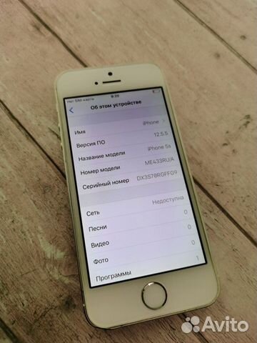 Apple iPhone 5S 16Gb без Touch ID