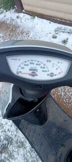 Honda dio af35