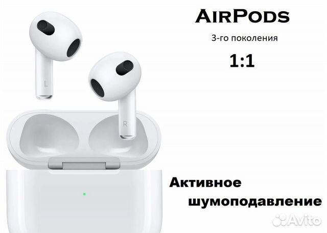 Беспроводные наушники apple airpods 3