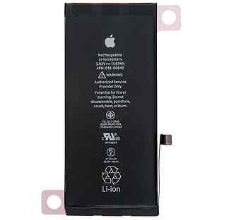 Аккумулятор iPhone 11 AAA / Orig Chip