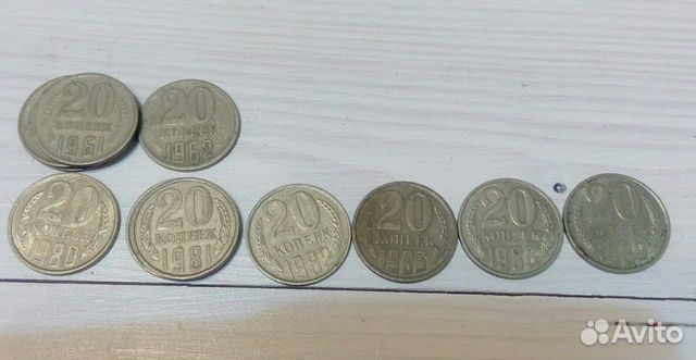 1,2,3,5,10,15,20 копеек 1961-1991