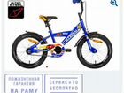Велосипед Stern Rocket 16 объявление продам