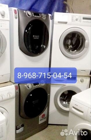 Стиральная машина бу