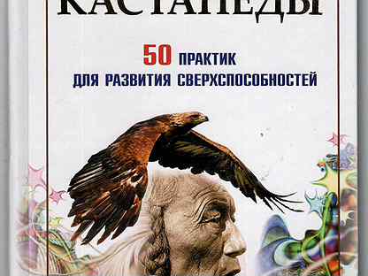 Сочинение: Крупноформатные подарочные издания М.О.Вольфа