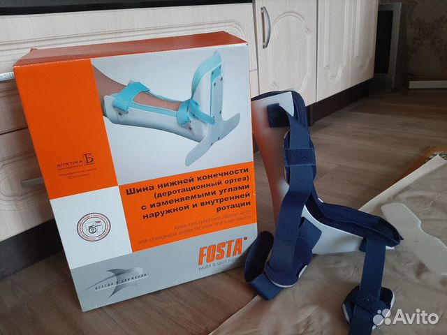 Ортопедическая обувь