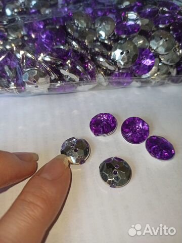 Пуговицы фиолетовые кристального вида 14 мм