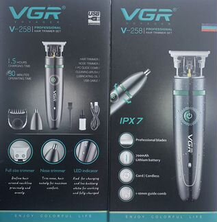 Машинка для стрижки VGR voyager