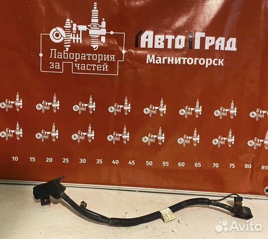 Ssang Young Kyron Электропроводка генератора