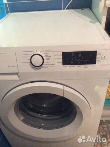 Стиральная машинка на запчасти