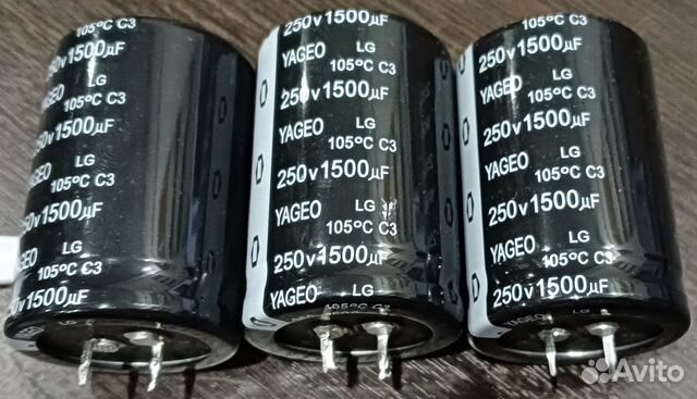 Конденсатор 1500 mF (мкф) 250V купить в Москве | Электроника | Авито
