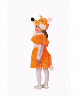 Продам костюм лисы