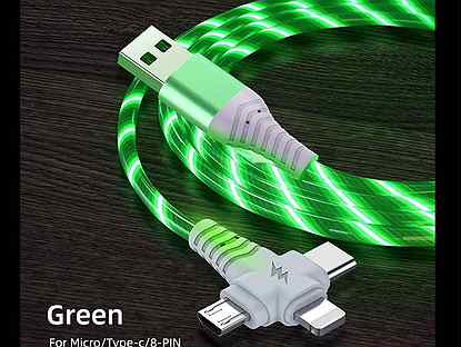 Неоновые универсальные USB шнуры