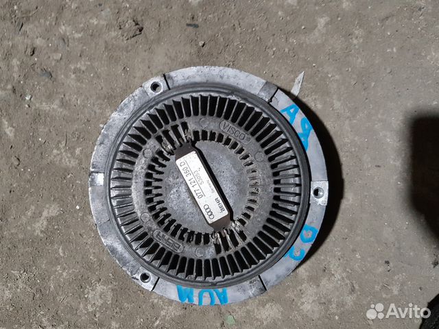 Вискомуфта Audi A8 D2 4.2 1998-02