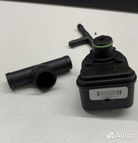 Kenar сигнализатор загазованности. Датчик газа ардуино микросхема с mq5. Датчик утечки газа kenar. Датчик газа авито. Извещатель утечки газа gdr-220c.