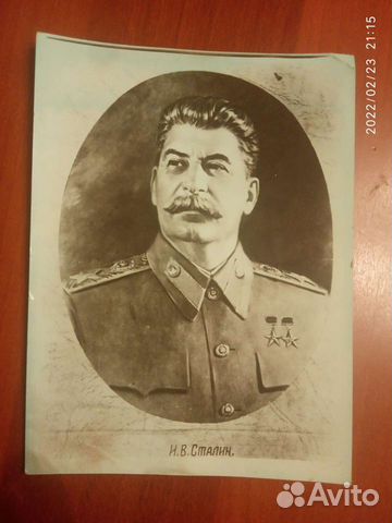 Фото Сталина