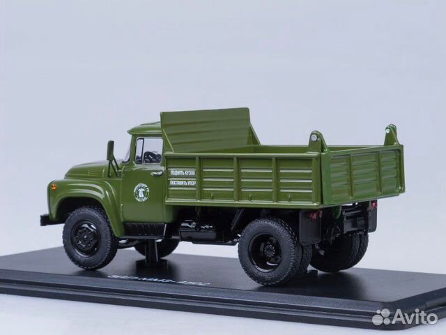 Зил-ммз-4502 поздняя облицовка радиатора 1:43