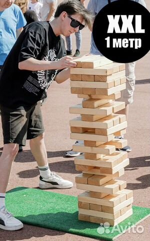 Дженга XXL 1 метр аренда