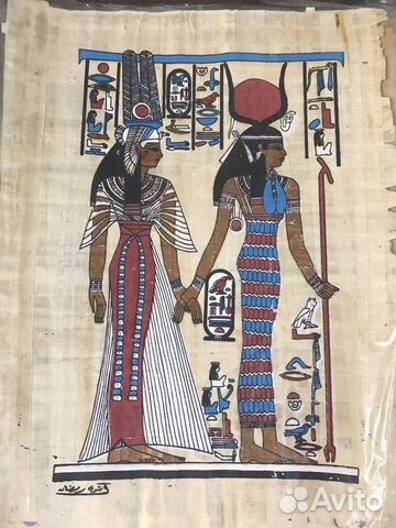 Папирус из Египта купить в Москве | Товары для дома и дачи | Авито