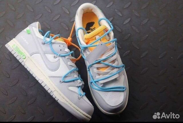 off white dunk lot 2