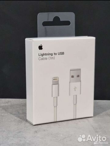 Lightning USB кабель для iPhone/iPad/Лайтнинг Опт