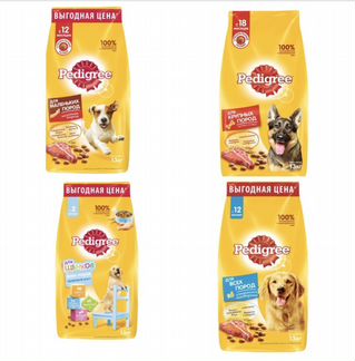 Корм для собак pedigree 13 кг