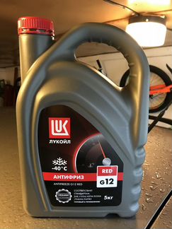 Продам охлаждающую жидкость