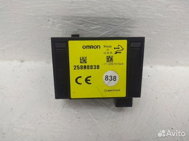 Блок управления дверьми Chevrolet Captiva C100