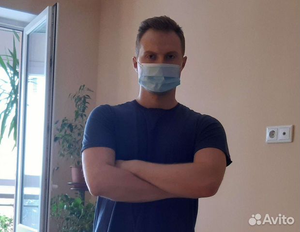 Сделаю массаж (есть пробный)