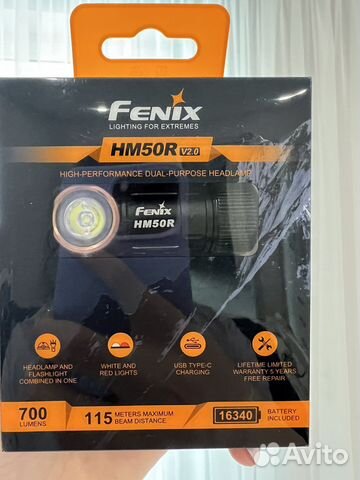 Налобный фонарь Fenix HM50R
