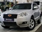 Geely Emgrand X7 2.0 МТ, 2014, 97 000 км