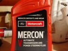 Масло для АКПП Motorcraft Mercon V. 1л