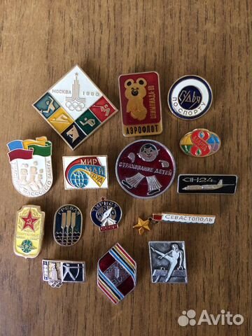 Значки СССР