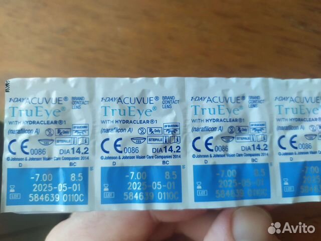 Линзы Acuvue TrueEye однодневные