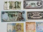 Иностранные банкноты объявление продам