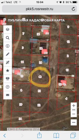 Участок 8 сот. (ИЖС)