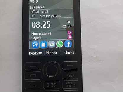 nokia 206 black colour