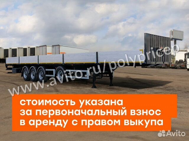 Установить фаркоп петрозаводск