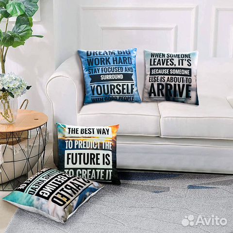 Чехлы для подушек с цитатами (набор 4 шт)