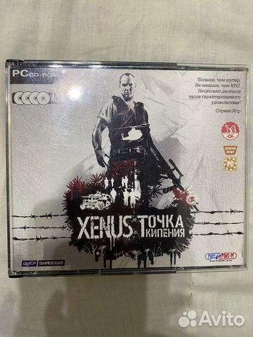 Компьютерная игра на пк