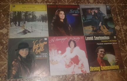 Пластинки - Романсы