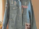 Курточка джинсовая с мехом (снимаeтся) объявление продам