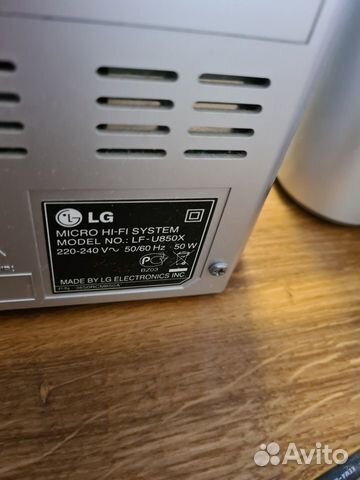 Hi fi стерео система LG LF-UX850X