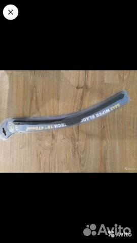 Щетка стеклоочистителя безкаркасная 480мм 19 