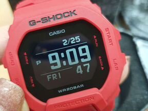 Часы Casio G-Shock GBD-200RD-4E
