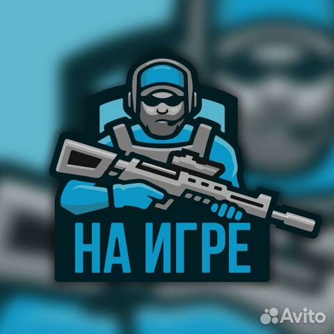 Выездной пейнтбол