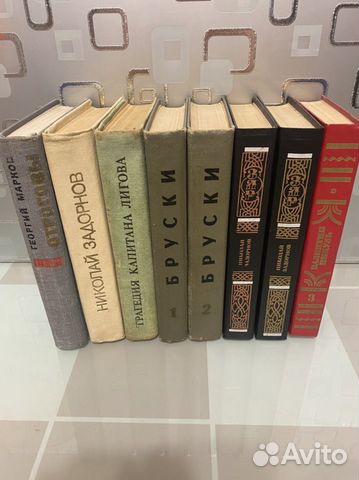 Исторические романы