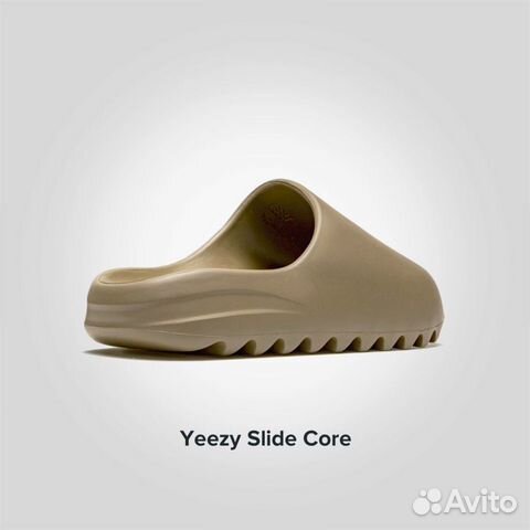 Сланцы Adidas Yeezy Slide Core Оригинал