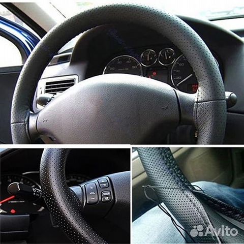 Чехол на руль
