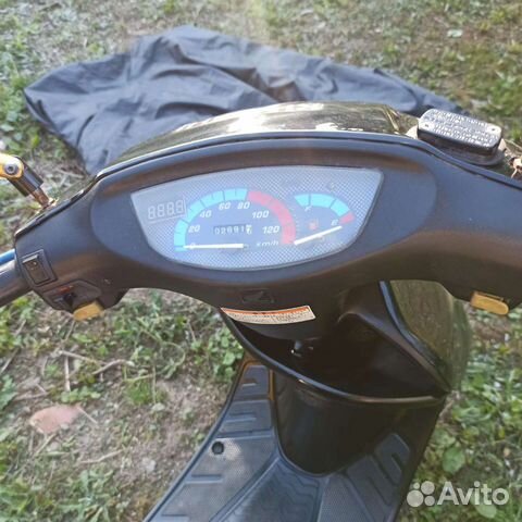 Honda dio af 35